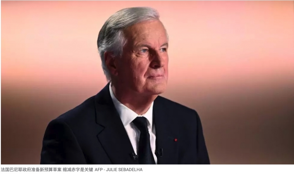 Capture d’écran 2024-09-30 à 14.13.55.jpg Capture d’écran 2024-09-30 à 14.13.55.jpg