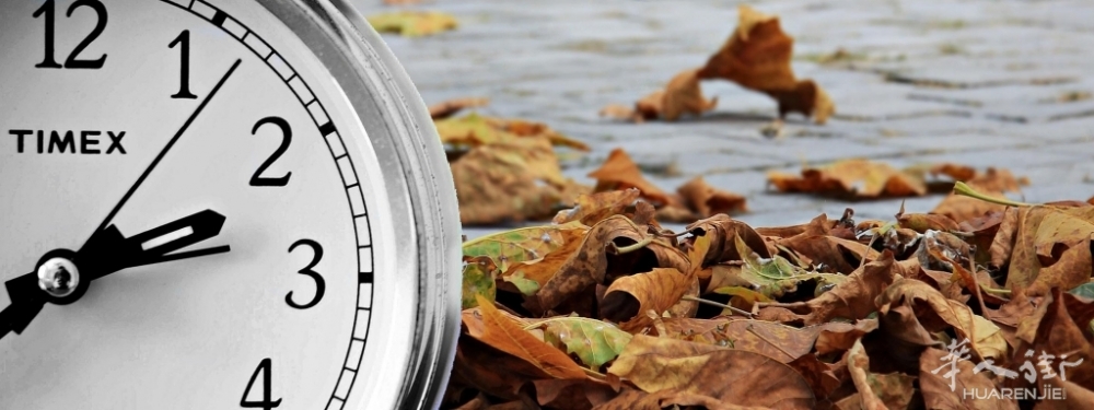 Header_Zeitumstellung_Wetter-Alarm.1712559110359.jpeg