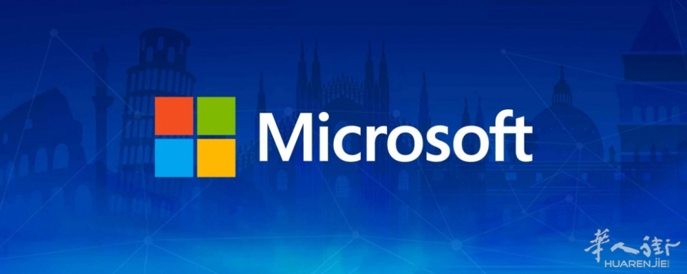 microsoft-2120x848.jpg