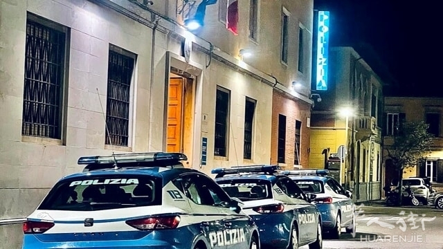 polizia di stato questura pisa.jpg