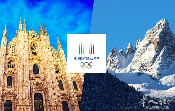 milano_cortina-720x458.jpg