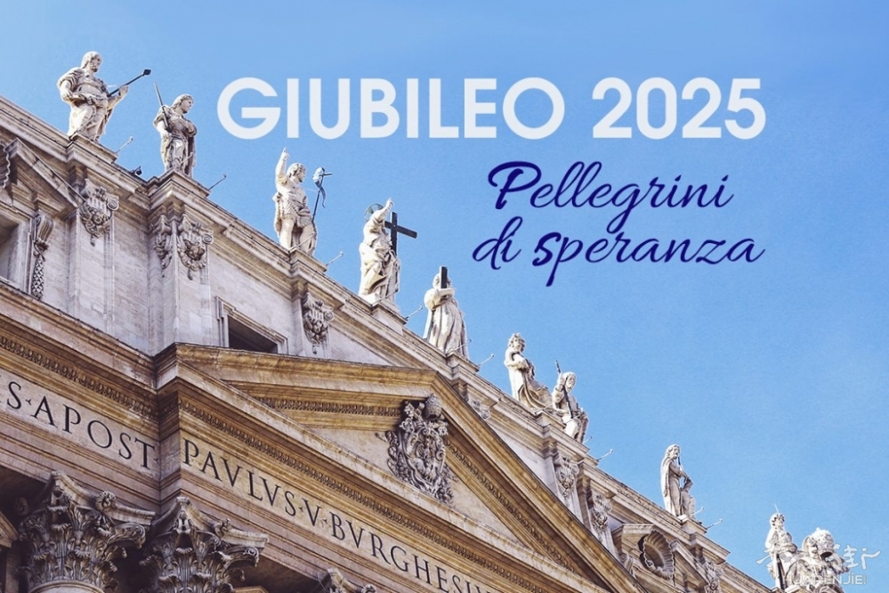 ITA_Giubileo-2025.jpg