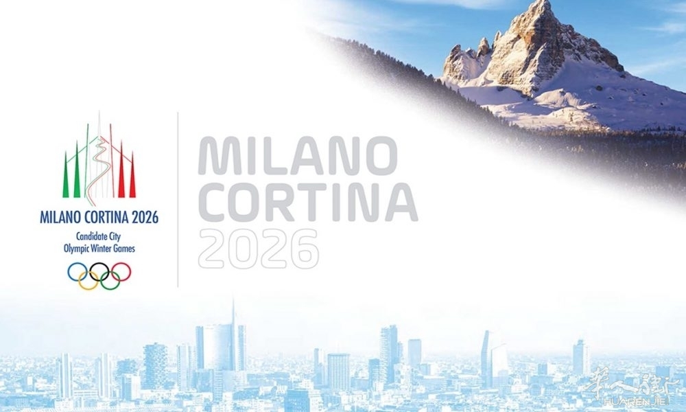 olimpiadi-milano-cortina-2026-candidate-1000x600-1.jpg