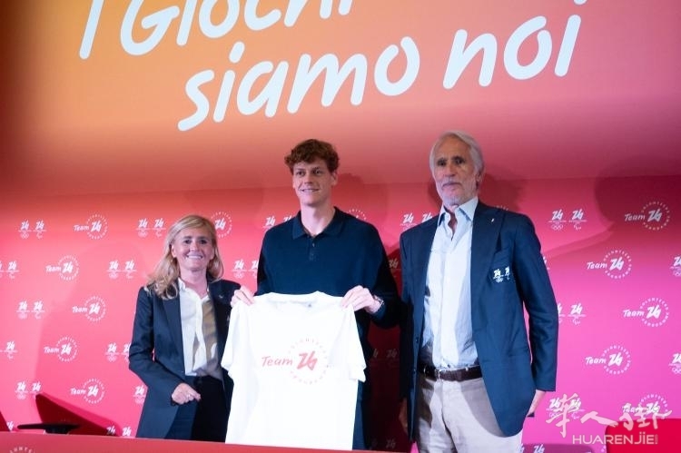 Diana Bianchedi_Jannik Sinner_Giovanni Malagò_Milano Cortina 2026_01.jpg