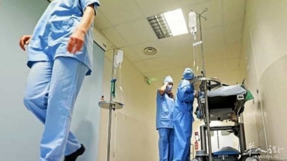 Ospedale generico -2.jpg article_img
