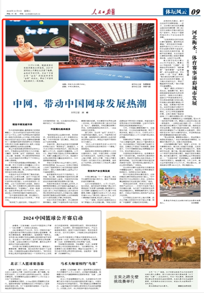 article_img