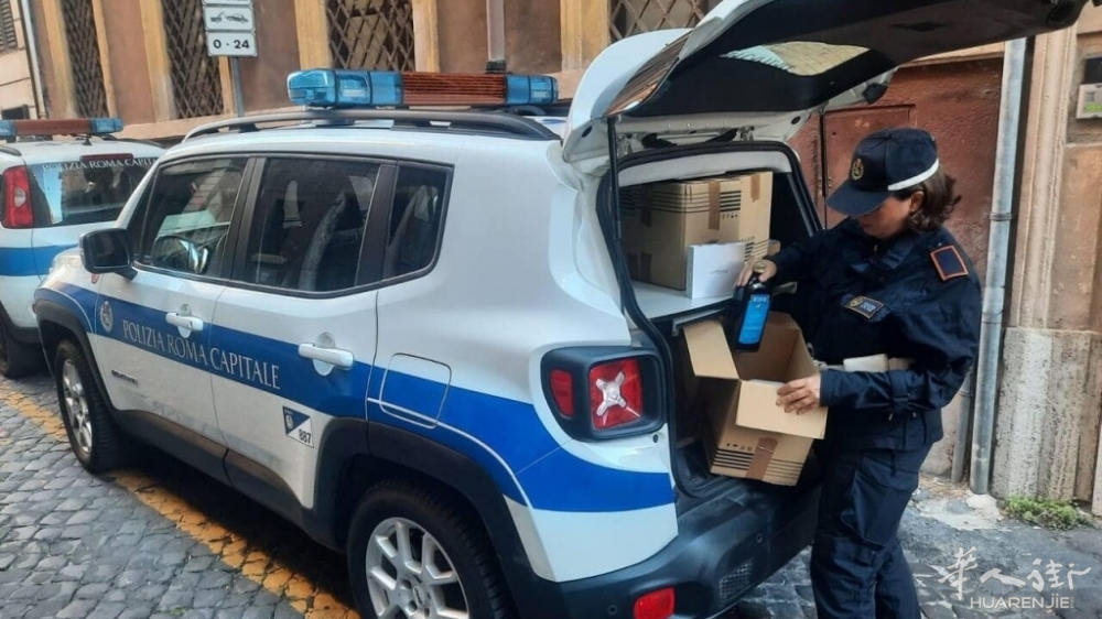 Solidarietà Polizia Locale Roma.jpg