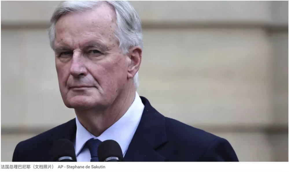 Capture d’écran 2024-10-10 à 12.03.35.jpg