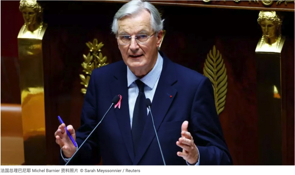 Capture d’écran 2024-10-11 à 16.05.01.jpg Capture d’écran 2024-10-11 à 16.05.01.jpg