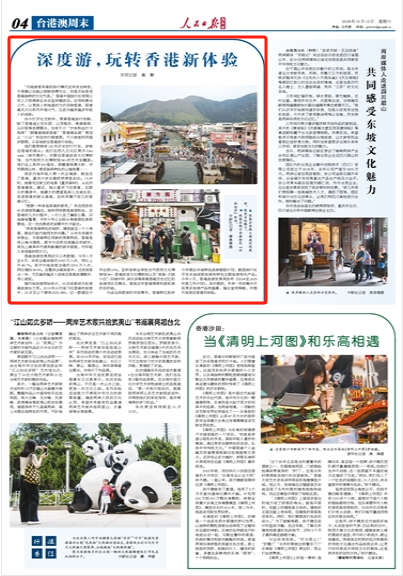 article_img