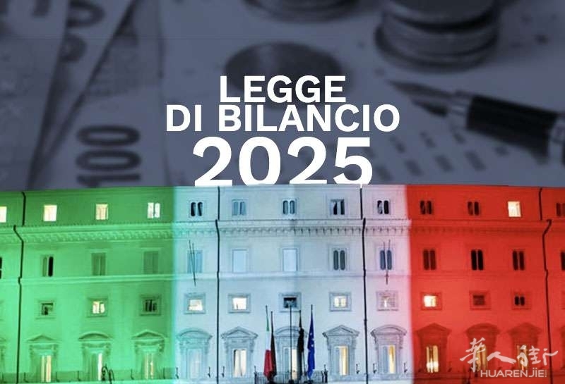 opificiumagazine-la-legge-di-bilancio-2025-entra-nel-vivo-sulle-nuove-tasse-il-c.jpg