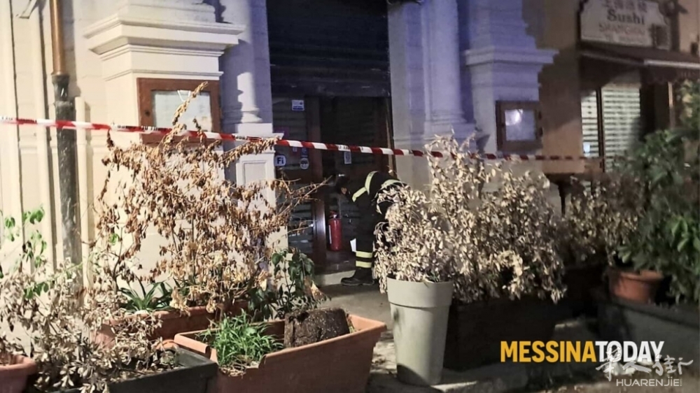 ristorante cinese incendio piazza duomo.jpg