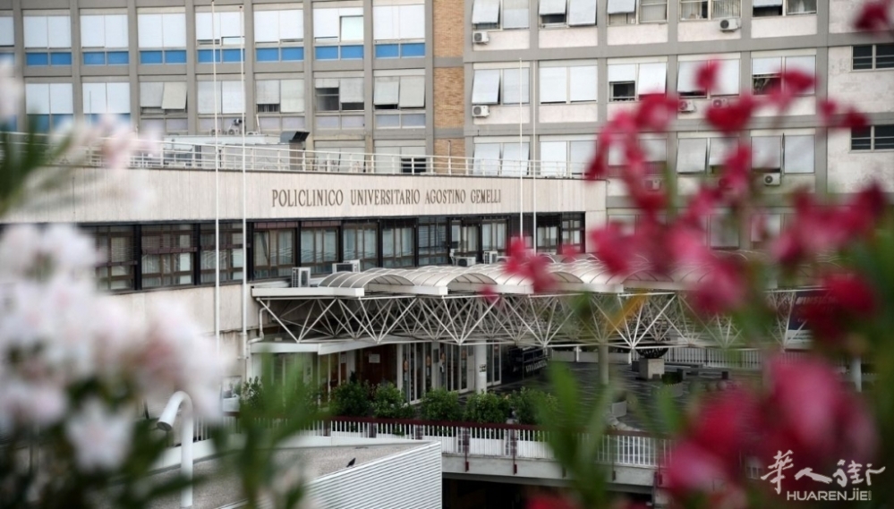 policlinico-universitario-a-gemelli.jpg