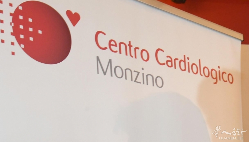 centro-cardiologico-monzino.jpg