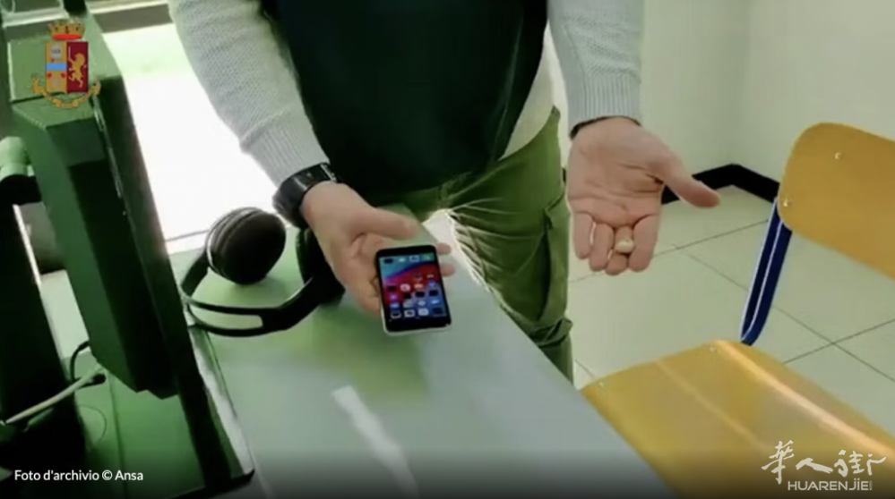 截屏2024-10-19 00.54.22.png