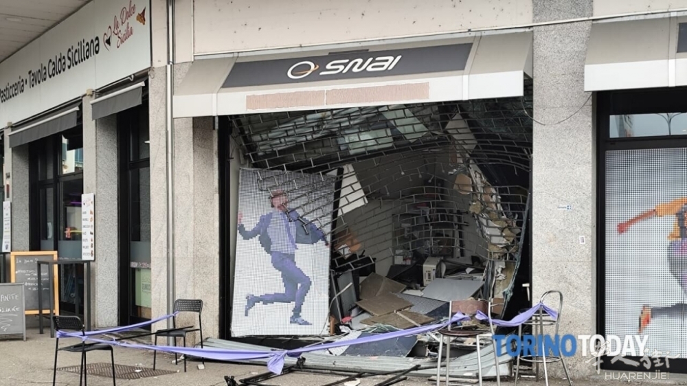 Venaria spaccata Snai via Druento 14 ottobre 2024 4.jpg