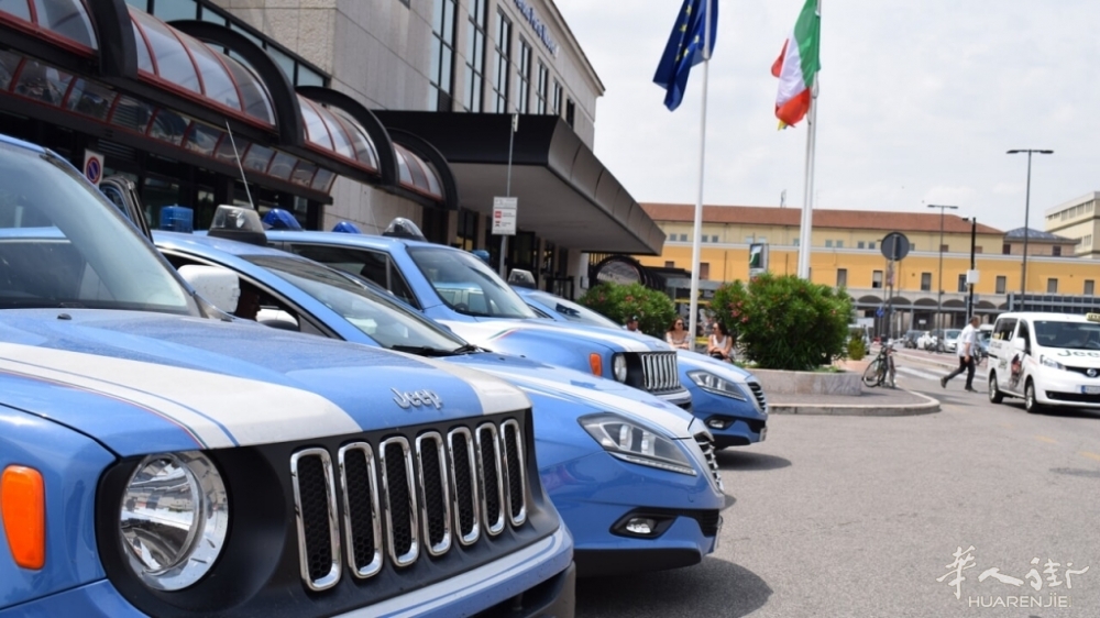 Polizia stazione verona porta nuova-2.jpg