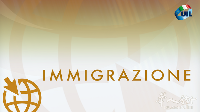 Immigrazione Grafica.png