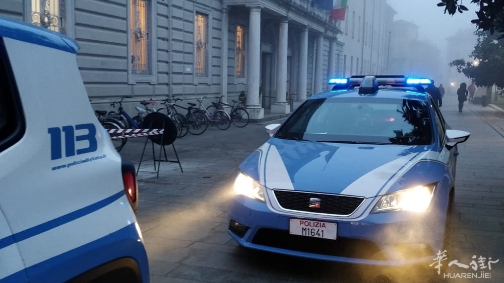 polizia-centro-volanti-pilotta-2.jpg