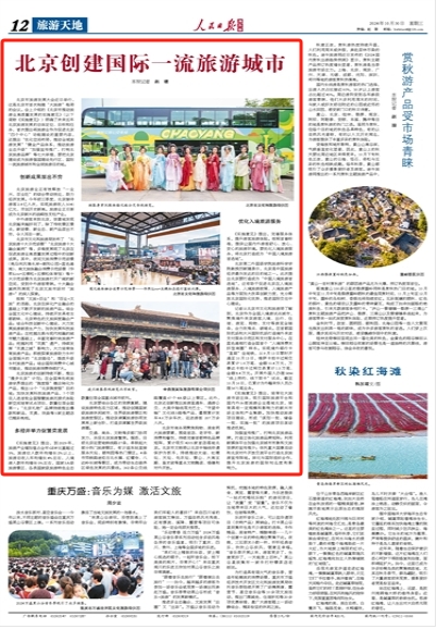 article_img