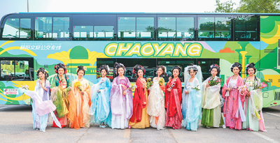 article_img