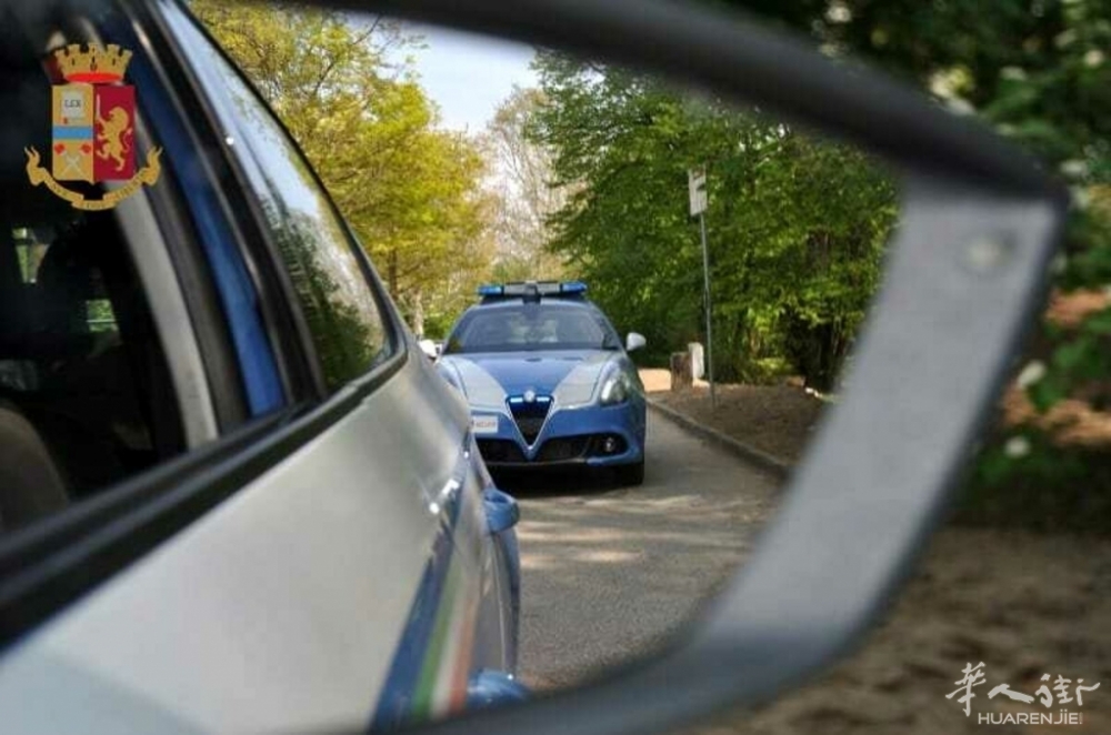 Polizia inseguimento giorno-2.jpg