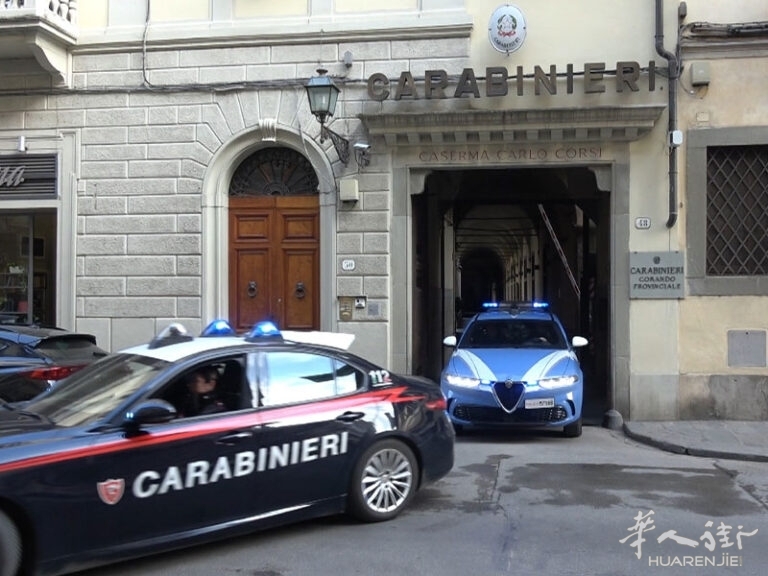 procura_firenze_polizia_carabinieri_generica_4__-768x576.jpg