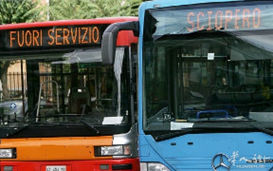 sciopero_bus_trasporto_locale.jpg