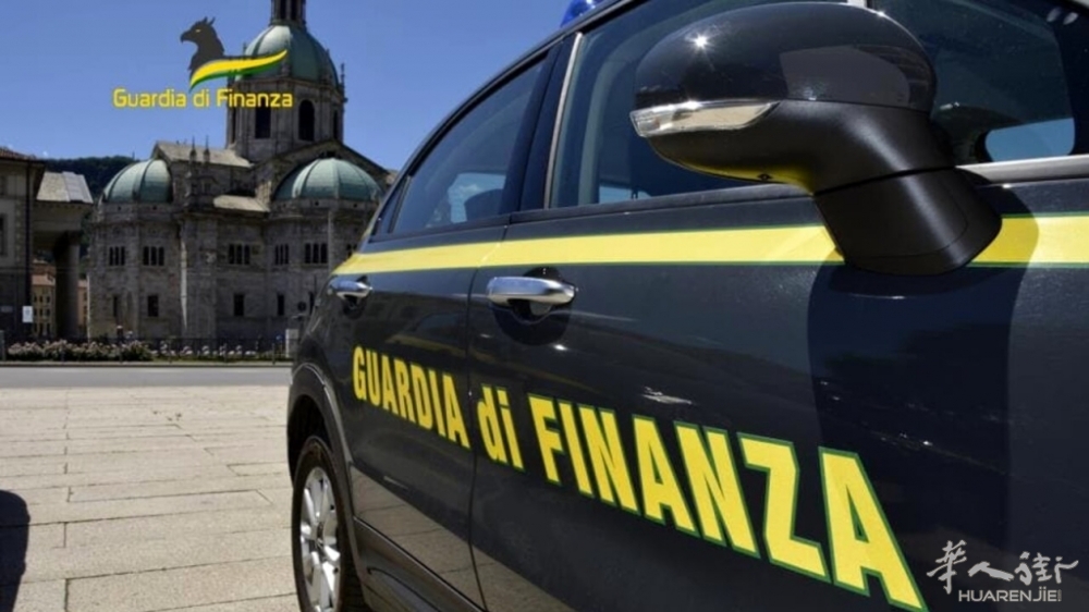 Guardia di finanza centro-2.jpg