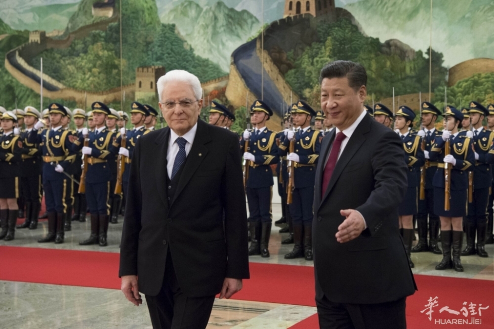 2017-Mattarella-a-Pechino.jpg