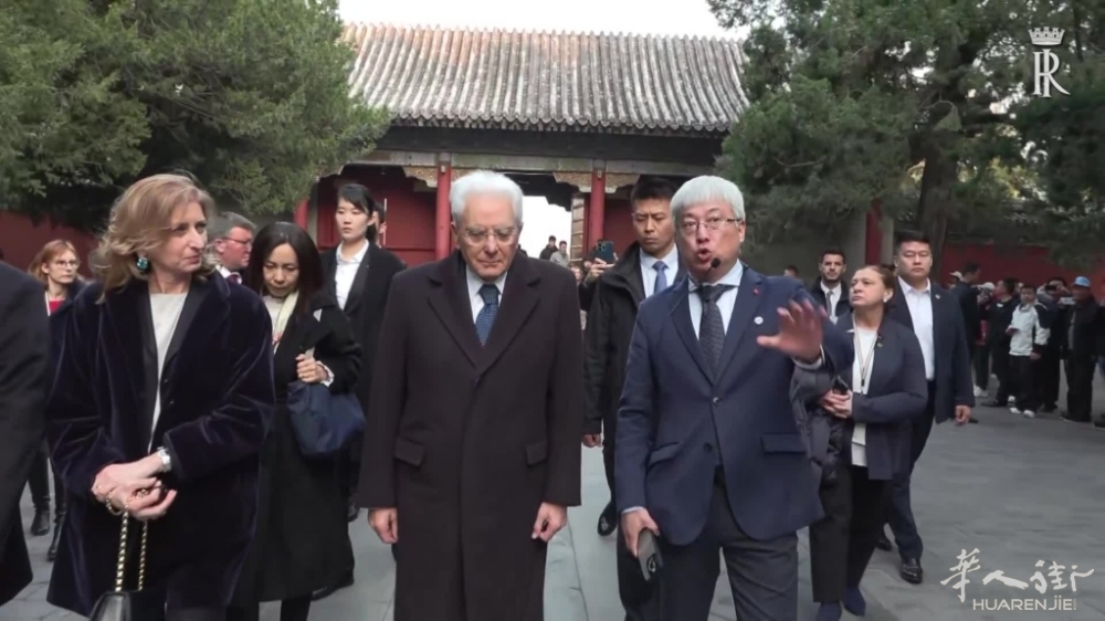 20241107112607_Il_presidente_della_Repubblica_Sergio_Mattarella_a_Pechino_in_vis.jpg