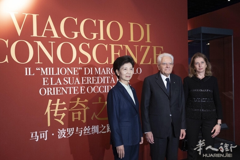 mattarella-a-pechino-limportanza-di-un-dialogo-costruttivo-con-la-cina.jpg