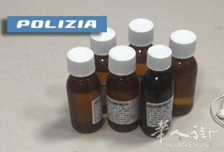 napoli-vende-metadone-arrestato.jpg article_img