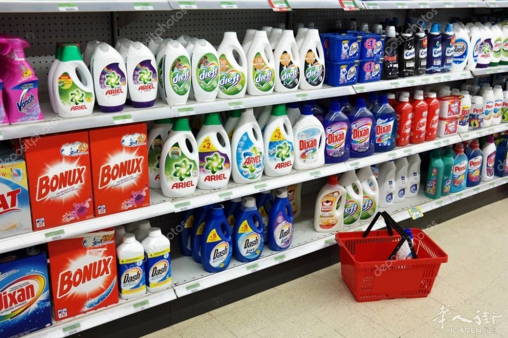 depositphotos_145953531-stock-photo-laundry-detergents-in-a-store.jpg
