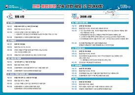 cover_3