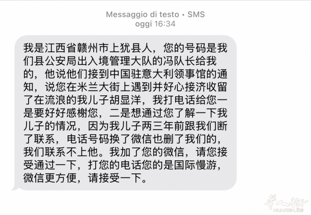 微信图片_20241115110549.jpg