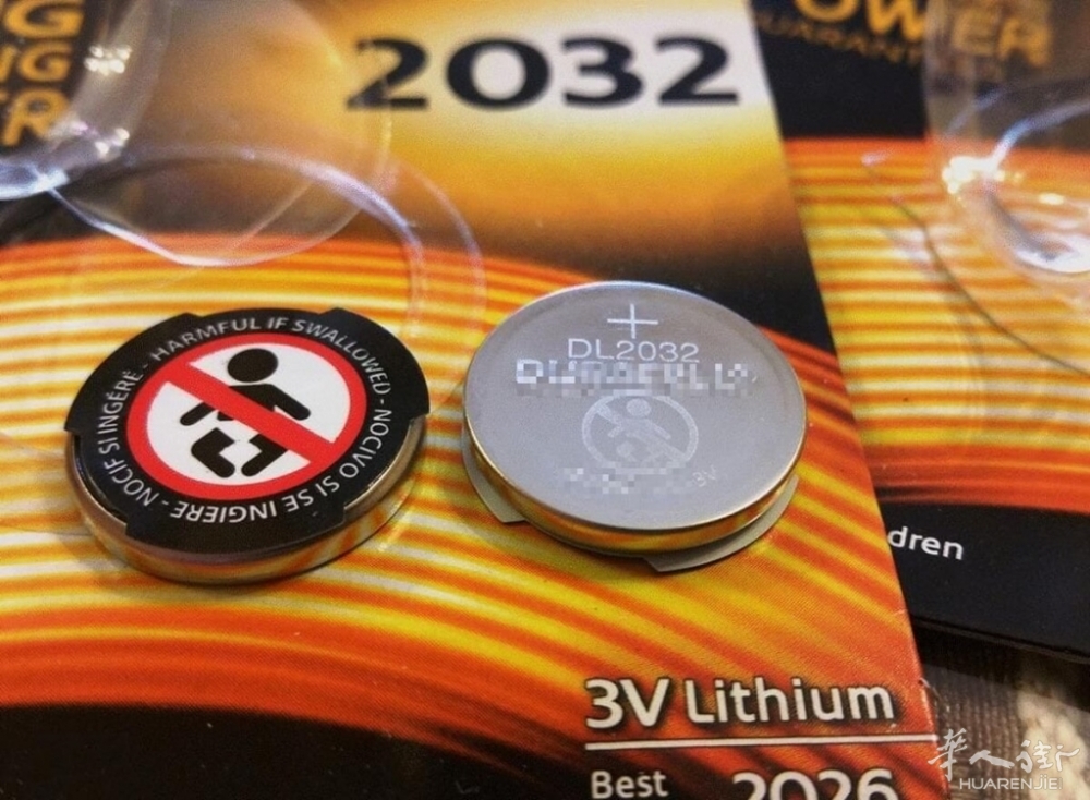 pila bottone_censored.jpg pila bottone_censored.jpg