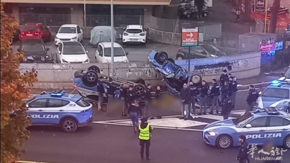 Incidente a Torrevecchia.jpg