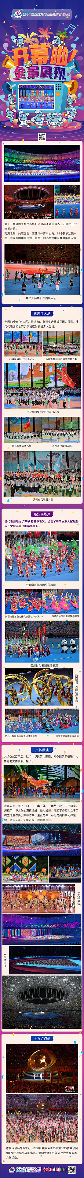 cover_3