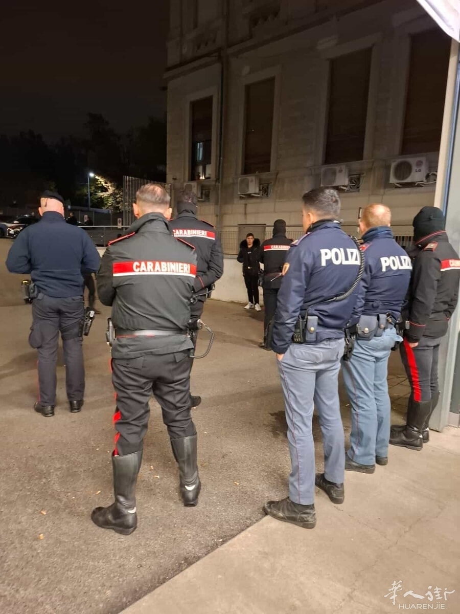 Polizia e carabinieri.jpg