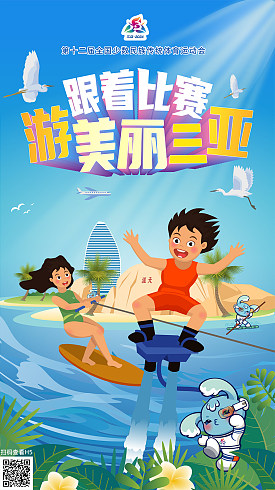 cover_6