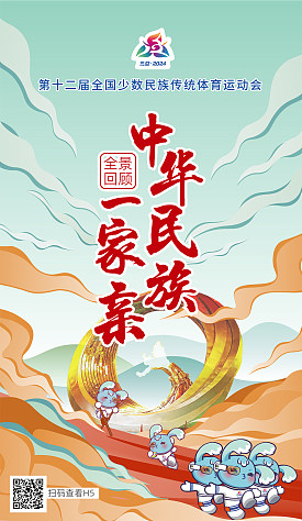 cover_9