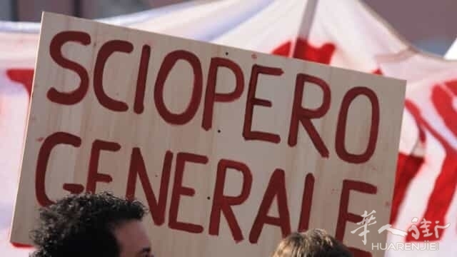 sciopero2.jpg