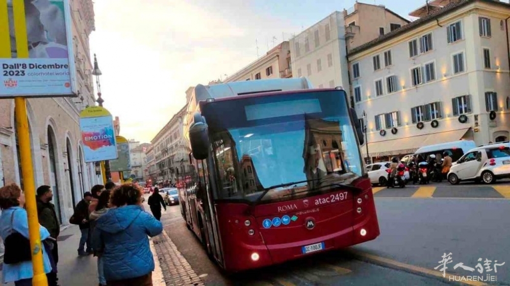 Atac-trasporto-pubblico-Roma-1024x576.jpg