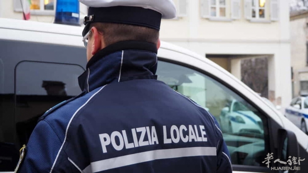 polizia-locale-pedemontana-2.jpg