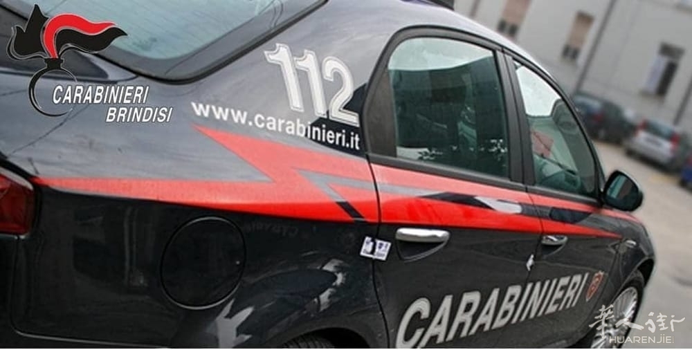 Carabinieri repertorio-3.jpg