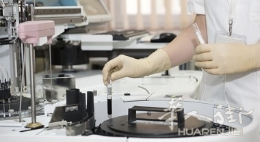 8544918_17134607_laboratory_563423_1280.jpg