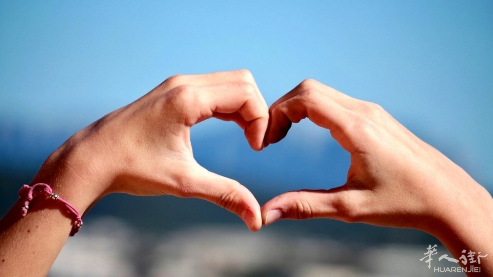 amore-g9e20b12ae_1920.jpg article_img