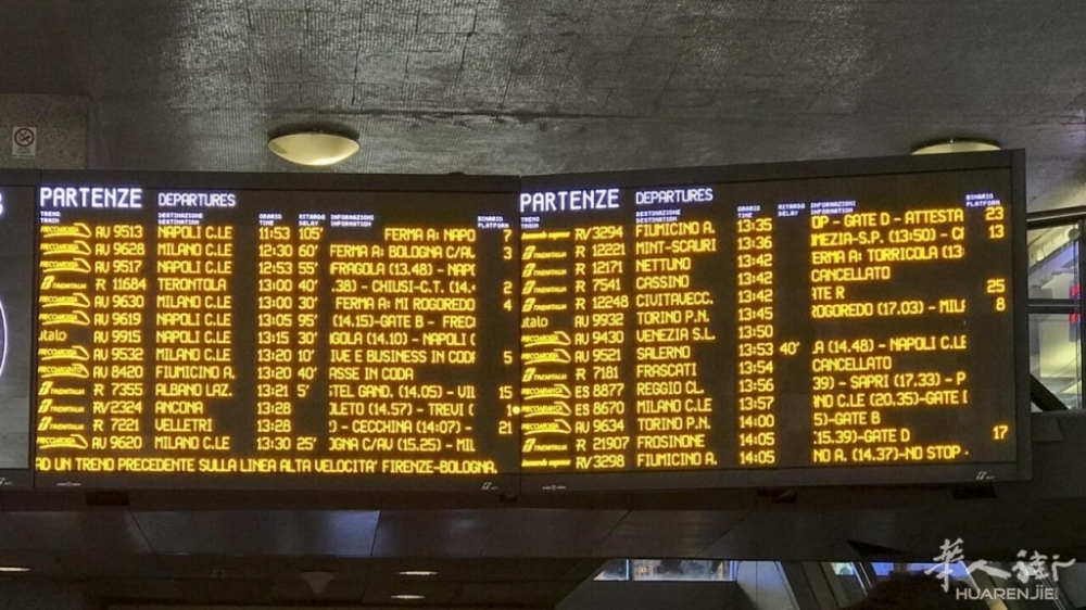 treni cancellati sciopero trasporti lapresse.jpg article_img