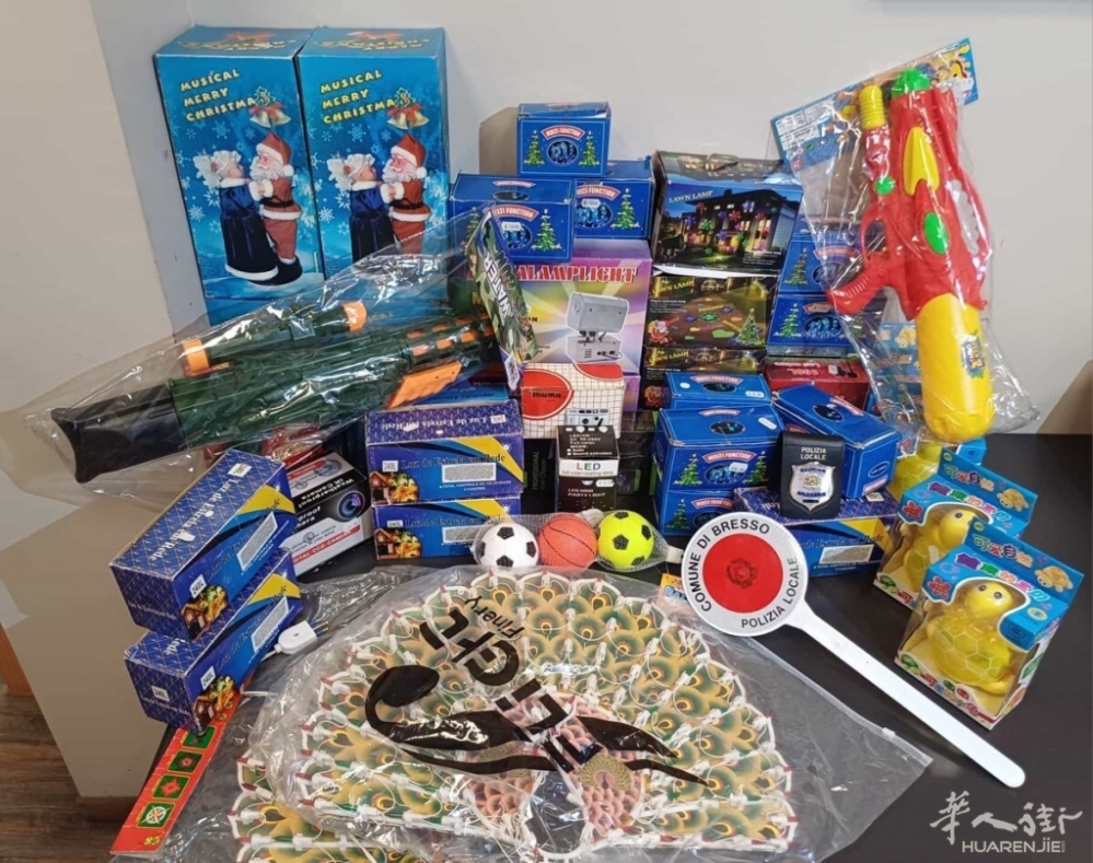 sequestro natale polizia locale.jpeg article_img